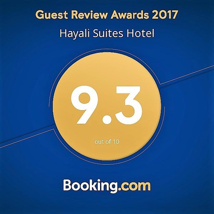 Hayali Suites Hotel Ербіль Екстер'єр фото