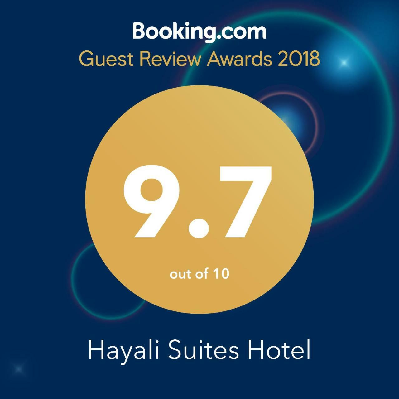 Hayali Suites Hotel Ербіль Екстер'єр фото